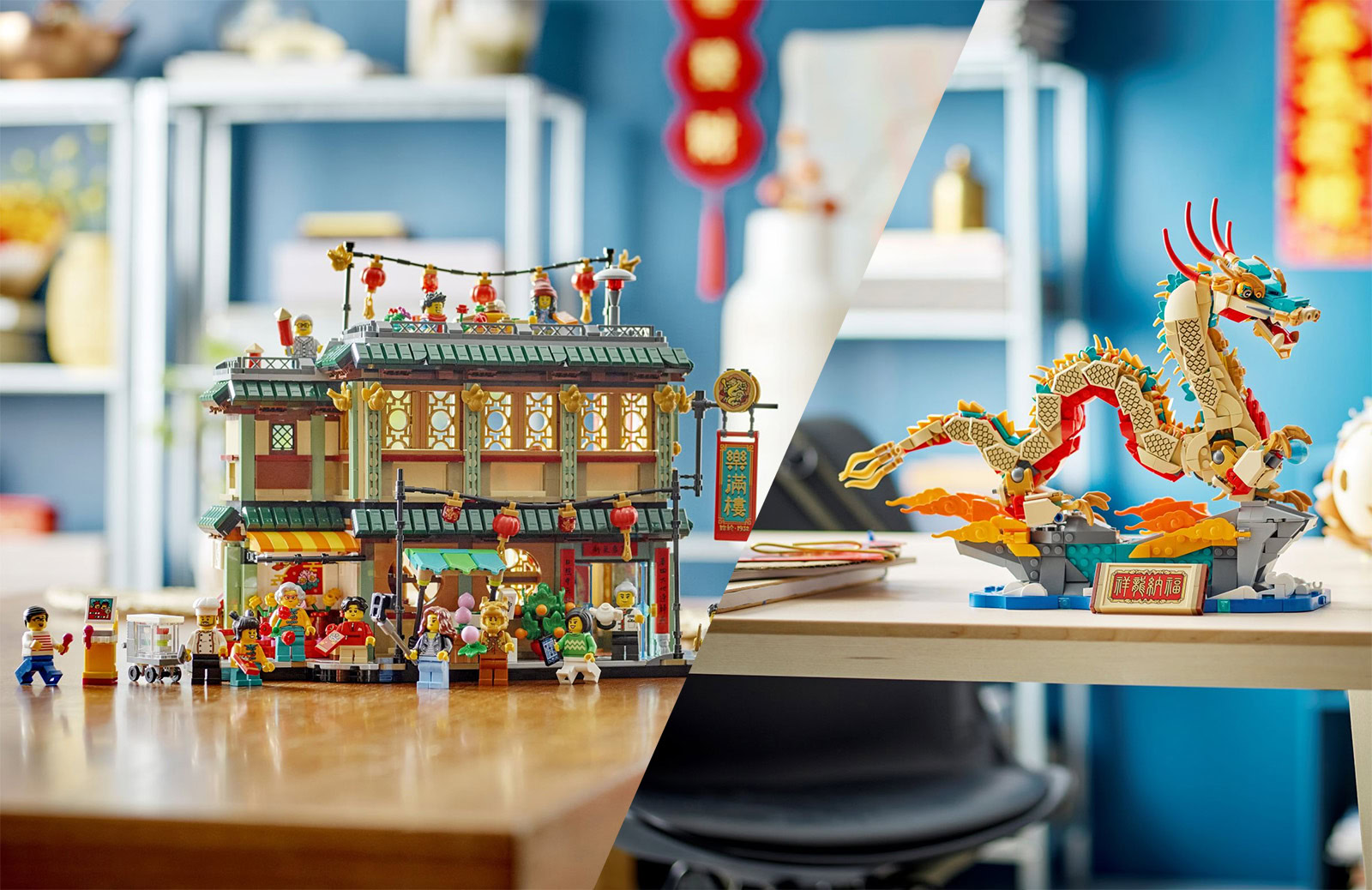 Nouveautés LEGO Chinese New Year 2024 les sets 80112 Auspicious