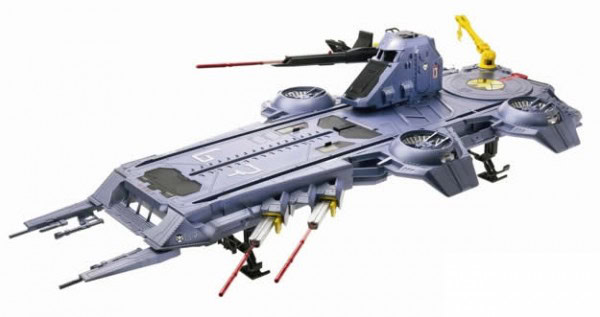 Hasbro Helicarrier - The Avengers