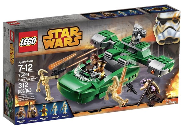 75091 Flash Speeder