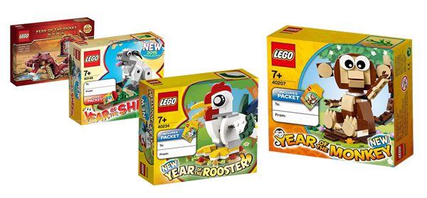 LEGO Chinese Zodiac sets