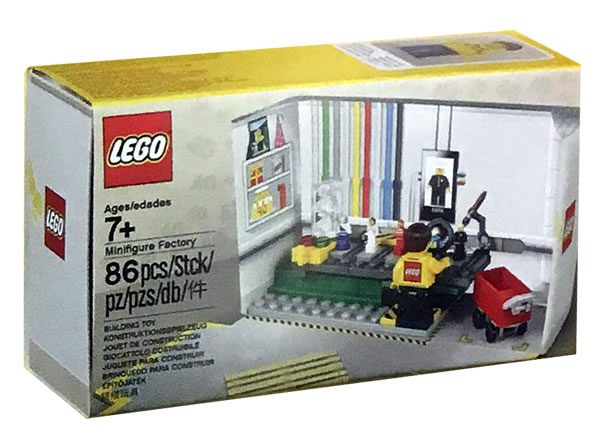 5005358 LEGO Minifigure Factory Set