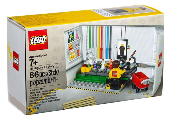 5005358 Minifigure Factory