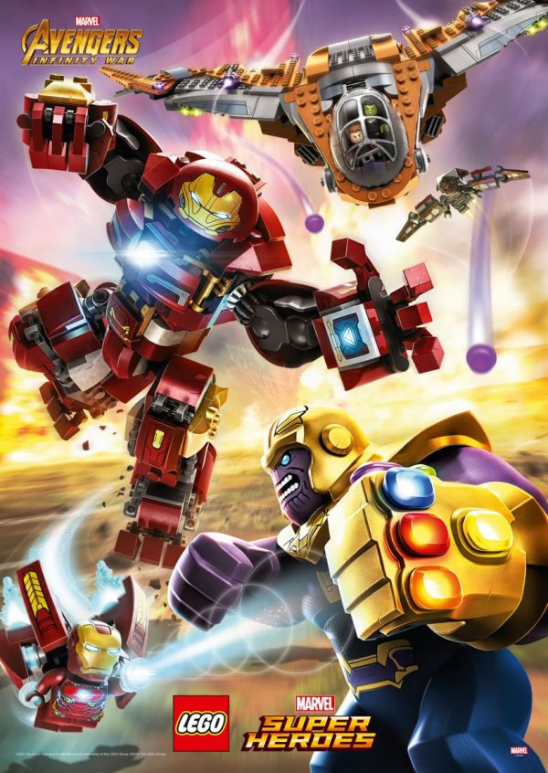 lego marvel infinity war poster 1