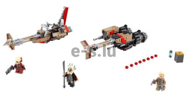 75215 Cloud-Rider Swoop Bikes