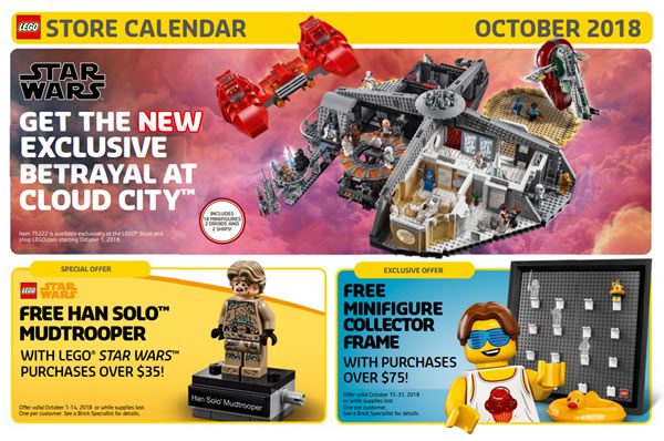 En octobre chez LEGO aux USA : Polybag Star Wars 40300 Han Solo Mudtrooper et cadre pour minifigs