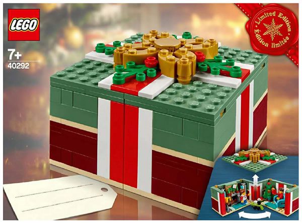 40292 Christmas Gift Box