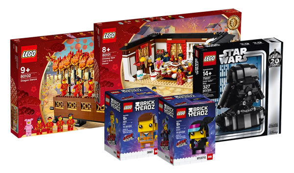 lego exclusives afol community