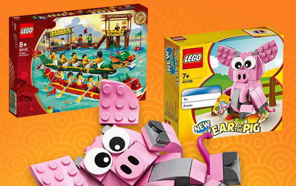 lego shop 40186 year pig offer 80103 dragon boat race juin 2019