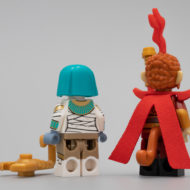 71025 Collectible Minifigures Series 19