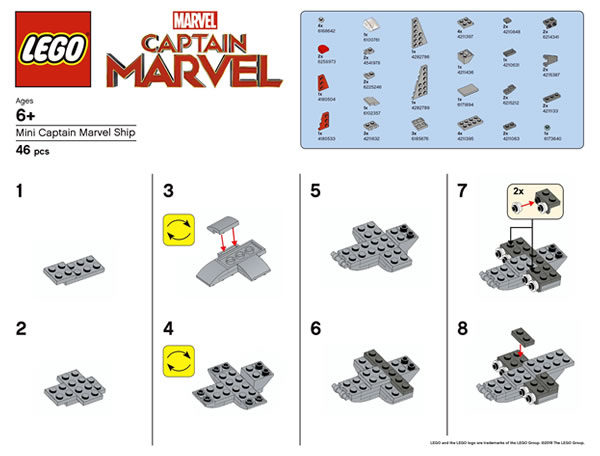 LEGO Mini Captain Marvel Ship (Version 1)