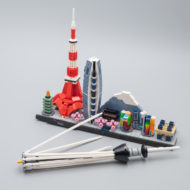 LEGO Architecture 20151 Tokyo Skyline