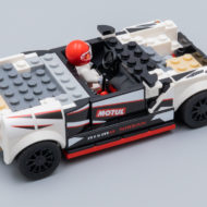 LEGO Speed Champions 76896 Nissan GT-R NISMO