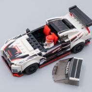 LEGO Speed Champions 76896 Nissan GT-R NISMO