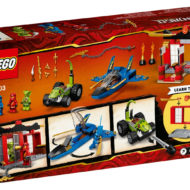 71703 Storm Fighter Battle