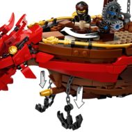 71705 Destiny's Bounty