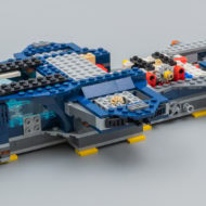 76153 Helicarrier