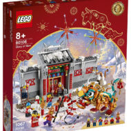 80106 lego chinese new year story nian 1