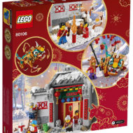 80106 lego chinese new year story nian 2