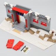 LEGO Chinese New Year 2021 80106 Story of Nian