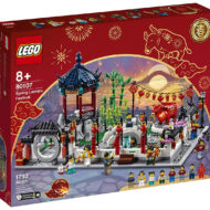 80107 lego chinese new year spring lantern festival 1