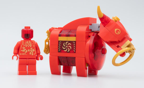 LEGO Chinese New Year 2021 80107 Spring Lantern Festival