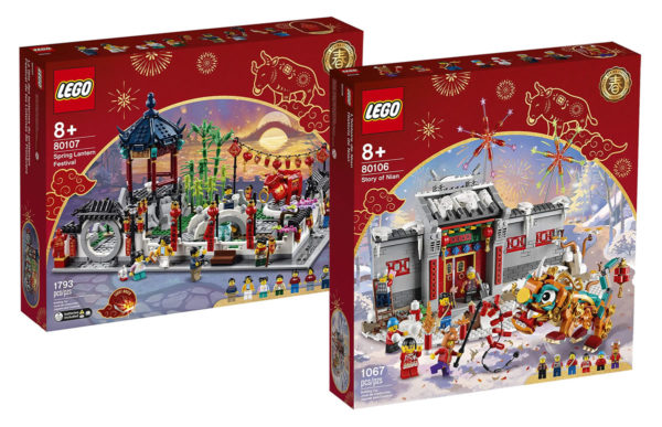 Nouveaux sets LEGO Chinese New Year 2021 : les visuels officiels...des boites