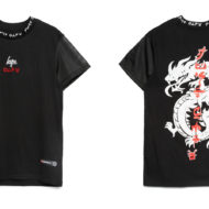 lego ninjago hype clothing line tshirt 7