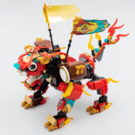 LEGO 80021 Monkie Kid's Lion Guardian