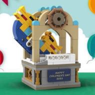 lego 5006746 swing ship ride vip offer june 2021