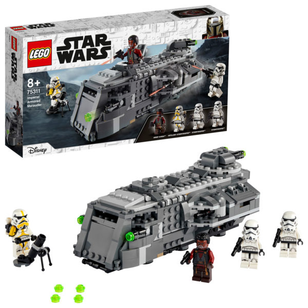 75311 lego starwars imperial armored marauder