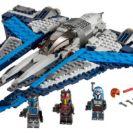 75316 lego star wars mandalorian fighter 1