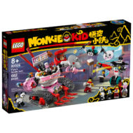 80026 lego monkie kid pigsy noodle tank 1