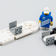 lego gwp 40486 adidas originals superstar 7