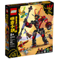 80033 lego monkie kid evil macaque mech 1