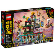 80036 lego monkie kid city of lanterns 1