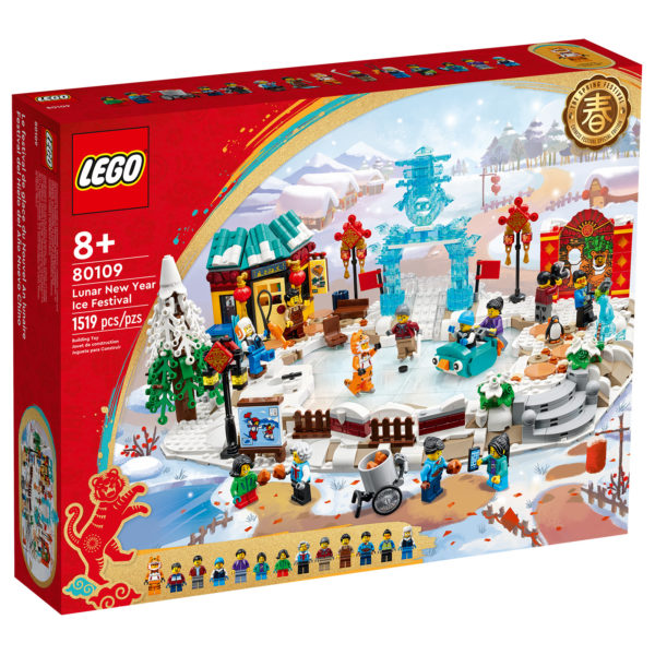 80109 lego chinese new year 2022 ice festival 3