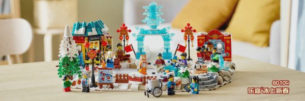 LEGO Chinese New Year 80109 Lunar New Year Ice Festival