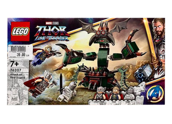 76207 lego marvel thor love thunder attack new asgard