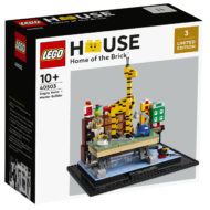 40503 lego house exclusive dagny holm master builder 2022 1 1