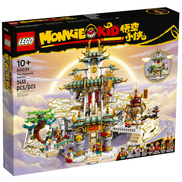 80039 lego monkie kid heavenly realms 2022 1