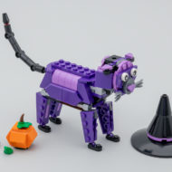 40562 lego creator 3in1 mystic witch 7