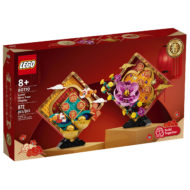 80110 lego lunar new year 2023 display 1