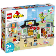 lego duplo learn chinese culture 2