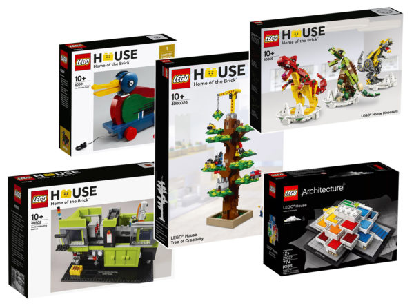 lego house sets gwp 2022