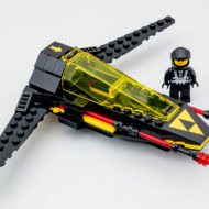 40580 lego blacktron cruiser gwp 2 1