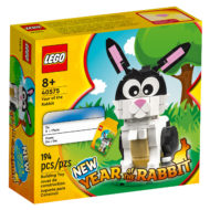 40575 lego year of the rabbit gwp 2023 1