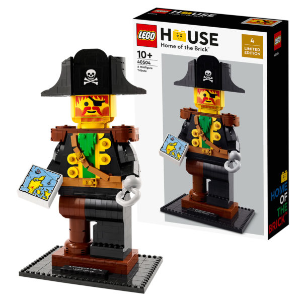 40504 lego house minifigure tribute 1