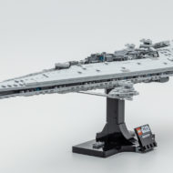 lego starwars 75356 executor super star destroyer 11