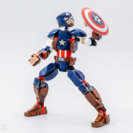 lego marvel 76258 captain america construction figure 2