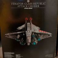 75367 lego starwars ucs venator 2023 4